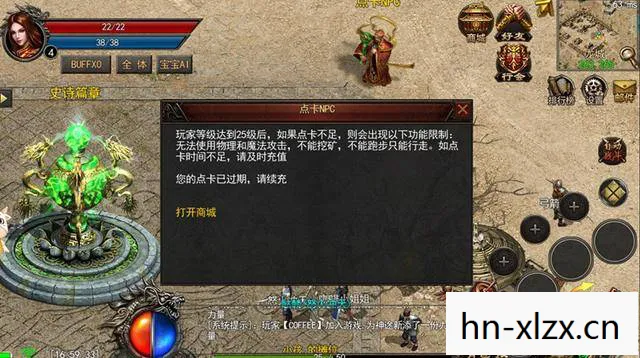黑神悟空手游下载,黑神悟空,重塑经典,探索未知 黑神悟空手游下载,黑神悟空,重塑经典,探索未知