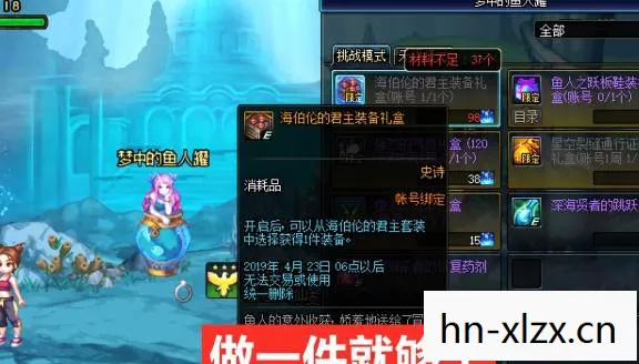稀有游戏自开服，稀有游戏，探寻那些被时光遗忘的经典