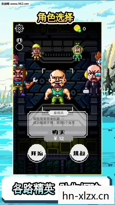 心灵传说rpsv汉化安卓，心灵传说，探索内心深处的奇妙之旅