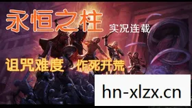 一个神秘而迷人的世界图片