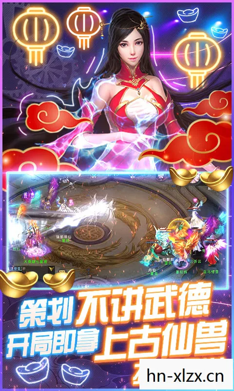 回合制手游排行榜最新,回合制手游排行榜,经典与创新的碰撞 回合制手游排行榜最新,回合制手游排行榜,经典与创新的碰撞
