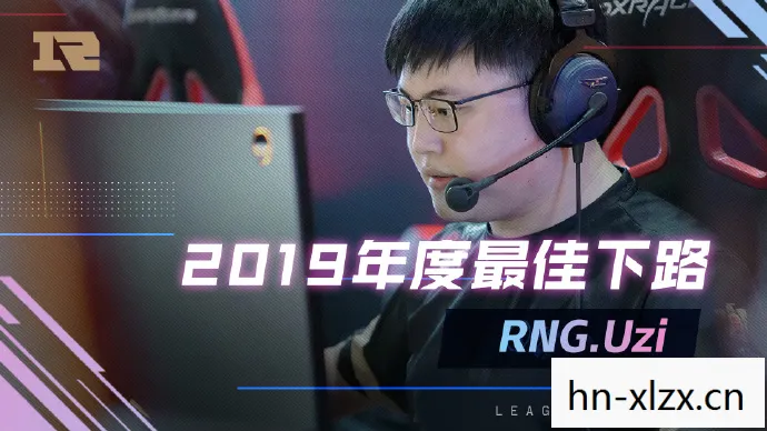 UZI回归小说，Uzi回归，传奇再现，电竞传奇的荣耀归来