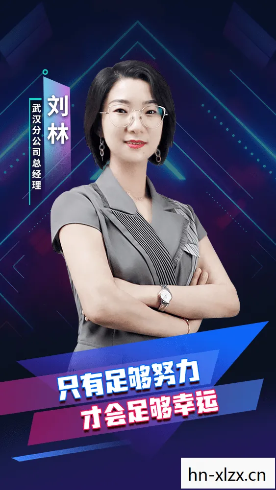 洁西卡重返未来1999图片