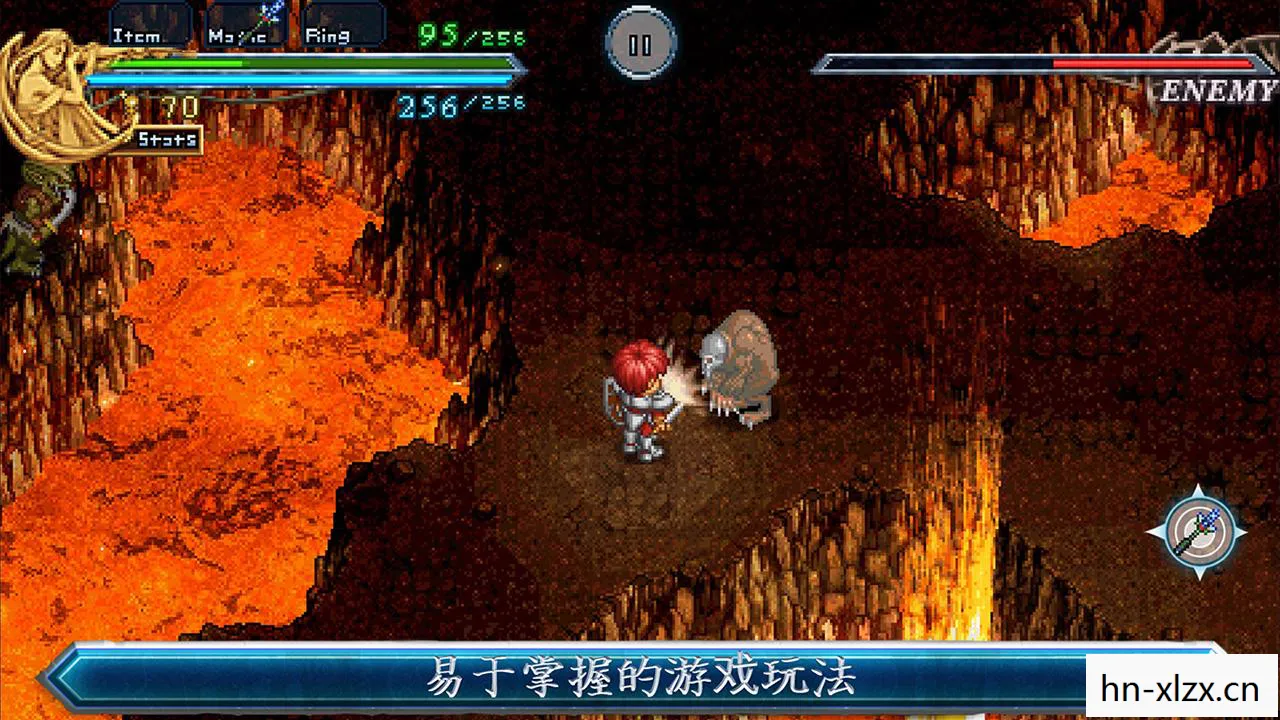 永远的伊苏2详细攻略图片