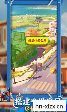 经典桌游的数字重生图片