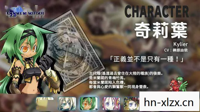 国产rpg游戏排行榜前十名，国产RPG游戏，传承与创新并行的文化瑰宝