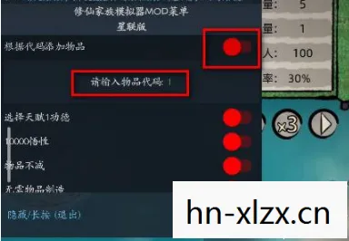 模拟器之家 官网，模拟器之家，解锁数字生活的无限可能