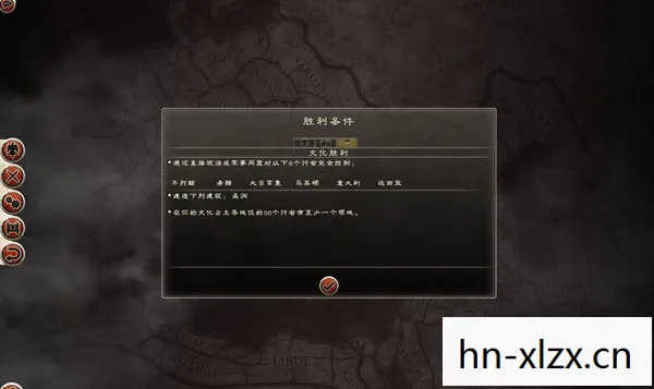罗马全面战争修改器怎么用,罗马,全面战争修改器——解锁策略游戏的无限可能 罗马全面战争修改器怎么用,罗马,全面战争修改器——解锁策略游戏的无限可能