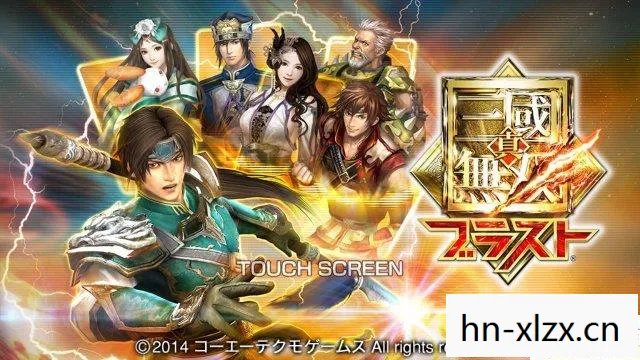 真三国无双5特别版和原版区别,真三国无双5特别版,重温经典,感受无双世界的魅力 真三国无双5特别版和原版区别,真三国无双5特别版,重温经典,感受无双世界的魅力