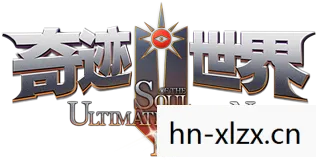 奇迹世界sun2官网入口,奇迹世界SUN,探索未知,挑战极限 奇迹世界sun2官网入口,奇迹世界SUN,探索未知,挑战极限