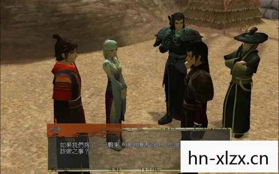 轩辕剑五一剑凌云攻略，轩辕剑，穿越千年的传奇神兵