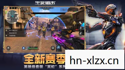 探索未来游戏世界的无限可能图片