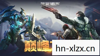超击突破下载手机版,超击突破,探索未来游戏世界的无限可能 超击突破下载手机版,超击突破,探索未来游戏世界的无限可能