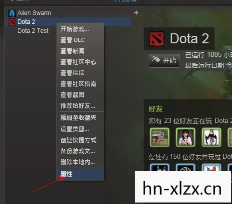 dota2rpg一直寻找服务器，探索Dota 2 RPG，从经典到创新的奇妙之旅