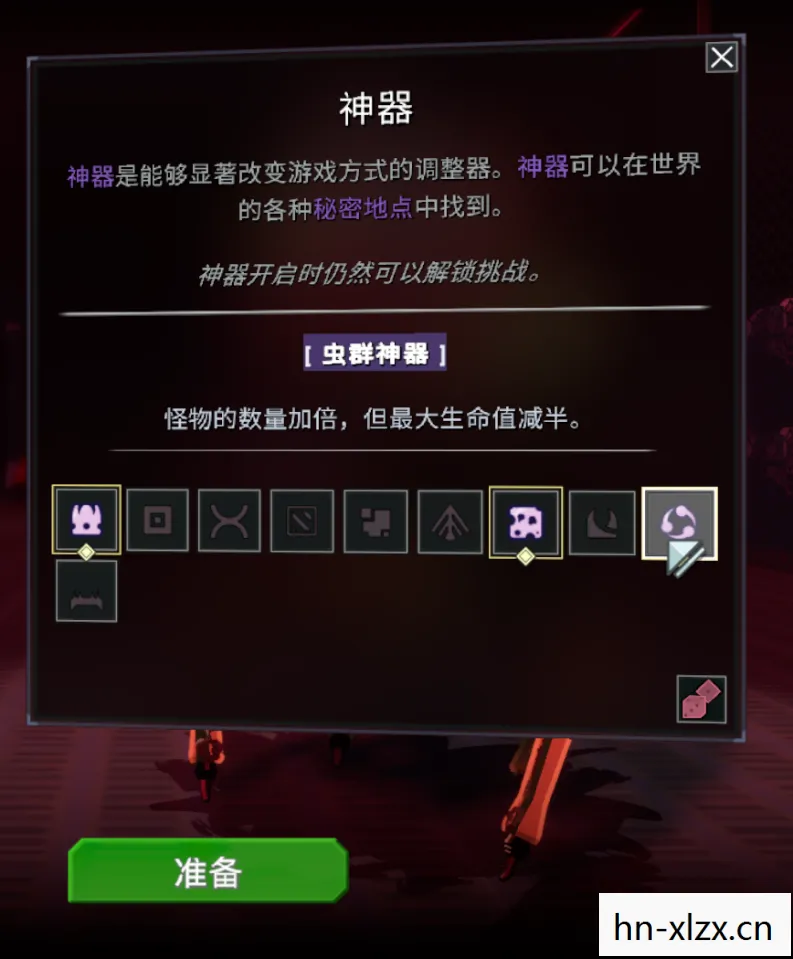 游戏bug是什么意思,游戏Bug,玩家与开发者之间的微妙平衡 游戏bug是什么意思,游戏Bug,玩家与开发者之间的微妙平衡