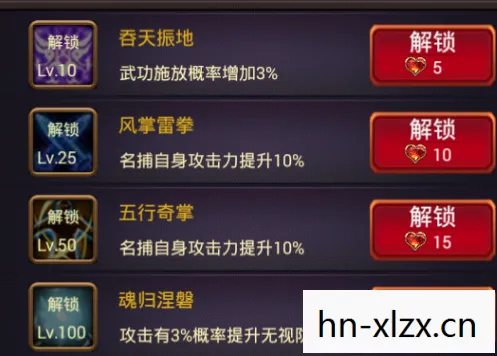 游戏大多数攻略，大多数攻略，解锁生活新技能，提升日常效率