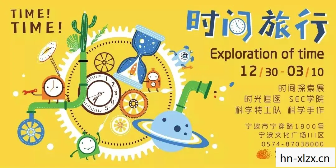 蜡笔物理学豪华版,蜡笔物理学,探索科学奥秘的趣味之旅 蜡笔物理学豪华版,蜡笔物理学,探索科学奥秘的趣味之旅