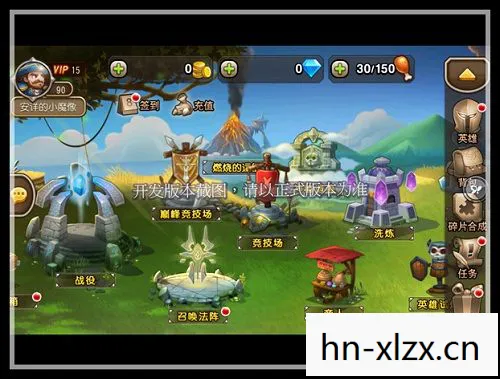 天之痕地图攻略，天之痕地图，探寻古老传说的神秘之旅