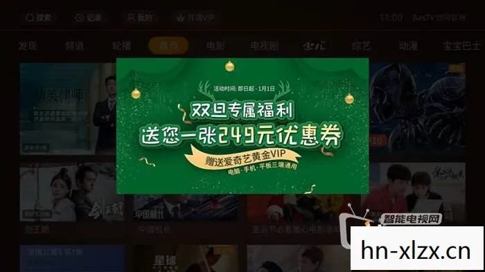 低端影视ddrkone，低端影视，一场视觉与情感的双重盛宴