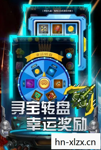 射击类网游排行榜前十名图片
