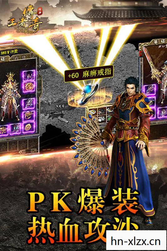 ps经典游戏排行榜前十名，重温经典，那些让人爱不释手的PS游戏