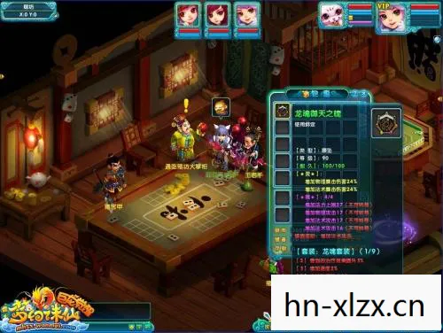 诛仙生产技能怎么快速到10级图片