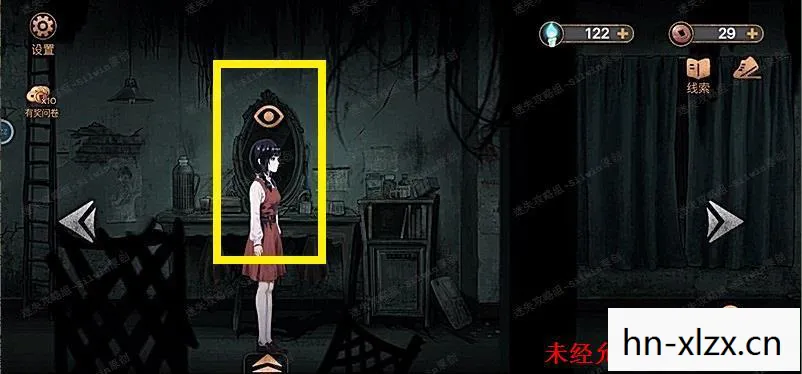 揭开校园深处的阴影图片