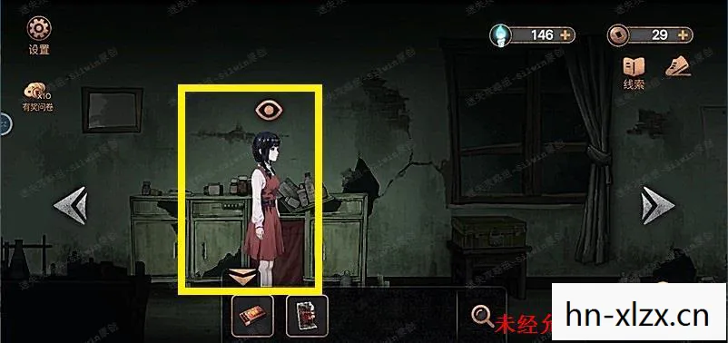 校怨密室逃脱剧情，校怨，揭开校园深处的阴影