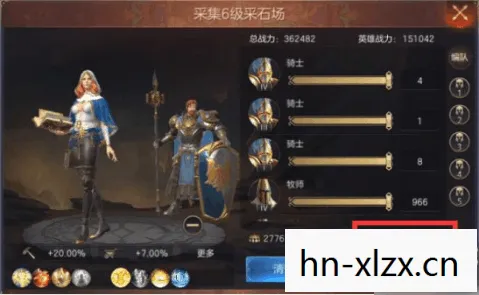 魔法门英雄无敌下载手机版，魔法门英雄无敌，重温经典，重温传奇