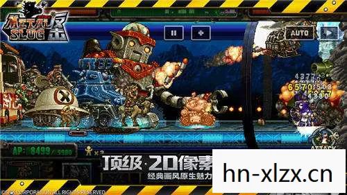 合金弹头反击下载安装，合金弹头反击，经典IP的热血重生
