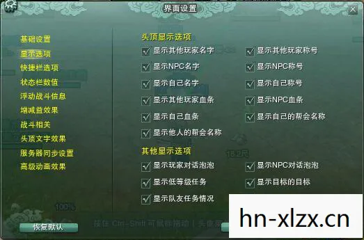 剑网三丐帮技能，剑网3丐帮技能详解，掌握江湖中的打狗棒法