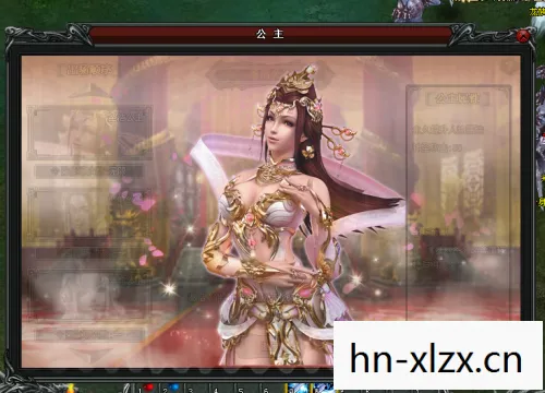 戎装公主攻略心得,戎装公主,解锁她的传奇故事与攻略指南 戎装公主攻略心得,戎装公主,解锁她的传奇故事与攻略指南