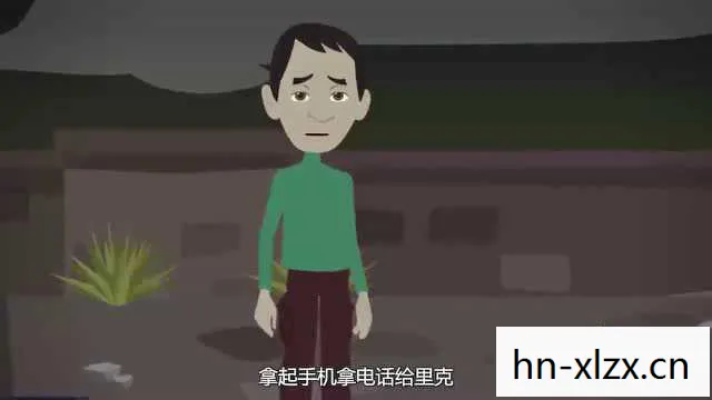 鬼故事游戏手机版图片