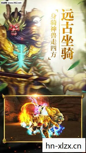 绝世武魂手游安卓版下载，绝世武魂手游安卓版，探索武魂世界的极致冒险