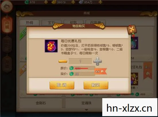 仙5前传激活码，仙五前传激活码，解锁游戏世界的神秘钥匙