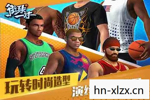 探索未来篮球竞技的无限可能图片