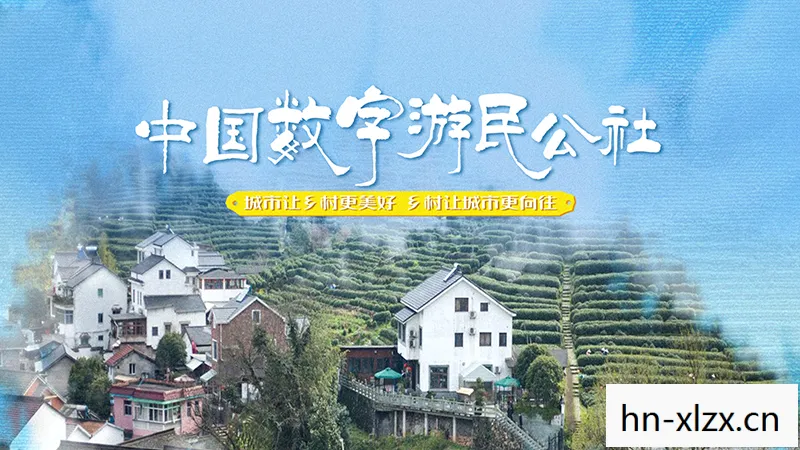 拍拍部落官网下载，拍拍部落，探索数字时代的文化新生态