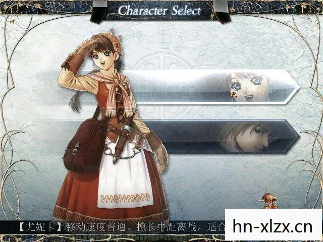伊苏起源女主角攻略图，伊苏起源，探索之旅与女主角攻略