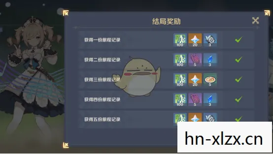 原神邀约攻略大全，原神邀约任务全攻略，解锁隐藏成就，探索未知领域