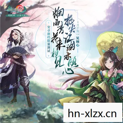 指尖江湖太虚秘境哪个简单，指尖江湖，探索太虚秘境的奇幻之旅