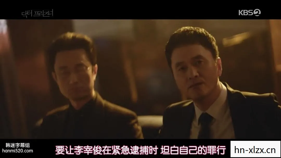 黑手党1结局好凄凉，黑手党1结局，权力与复仇的终极对决