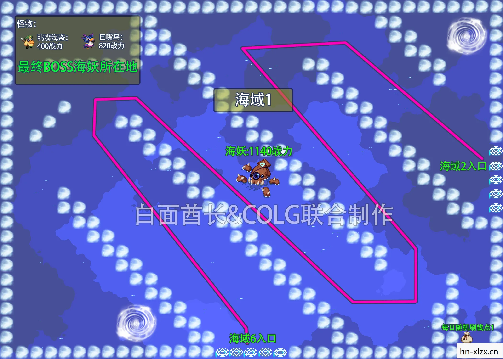 大飞空时代攻略地图，大飞空时代攻略，探索未知，征服星辰大海