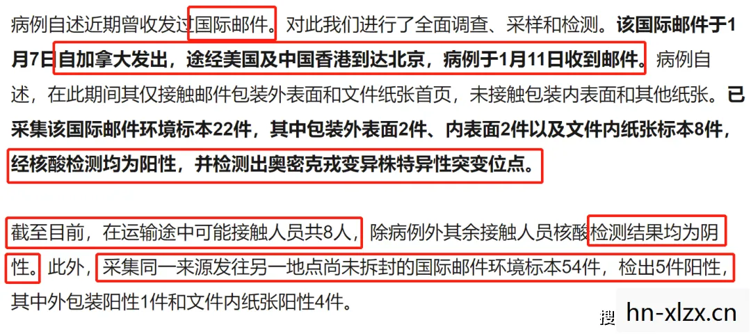 追溯求源的意思，追溯求真之二，探寻真相的旅程