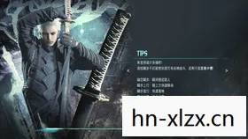 鬼泣5最后一关维吉尔怎么打，鬼泣5，最后一关的挑战与荣耀