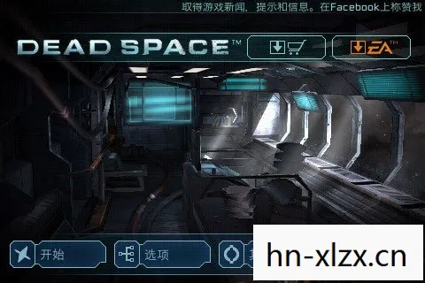 安卓死亡空间存档在哪图片