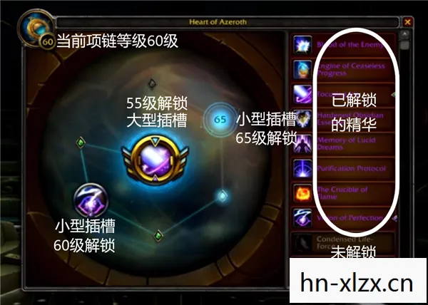凝光 怎么获得，凝光新衣解锁，解锁凝光新衣，提升角色魅力
