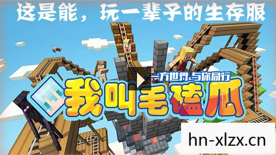 RPGViewer Build 1220图片
