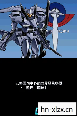 机动战士高达OO的辉煌与传奇图片
