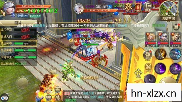 勇气ol手游，勇气OL服务端，探索未知，挑战自我