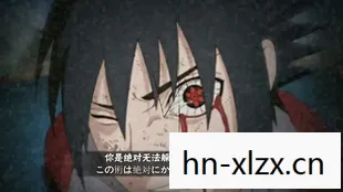 火影中文网,探索火鹰中文网背后的故事,从诞生到崛起 火影中文网,探索火鹰中文网背后的故事,从诞生到崛起